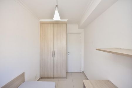 Apartamento à venda com 59m², 2 quartos e 2 vagasQuarto