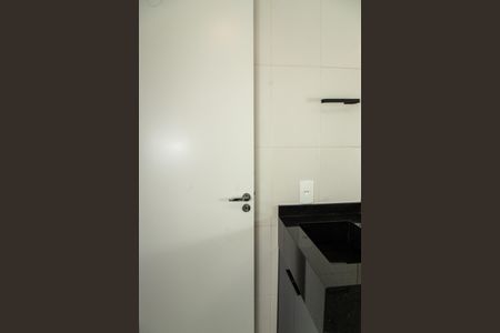 Apartamento para alugar com 25m², 1 quarto e sem vaga Apartamento para alugar com 25m², 1 quarto e sem vagaBanheiro da Suíte