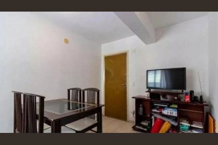 Apartamento à venda com 1 quarto, 33m² em Vila Mariana, São Paulo