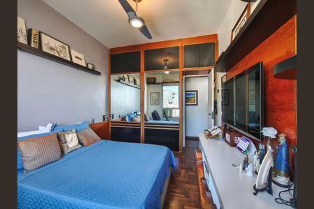 Apartamento à venda com 149m², 3 quartos e 2 vagasQuarto 1