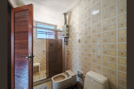 Apartamento à venda com 149m², 3 quartos e 2 vagasBanheiro da Suíte