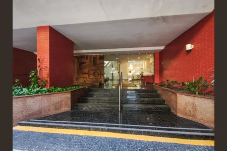 Apartamento à venda com 149m², 3 quartos e 2 vagasFachada e portaria