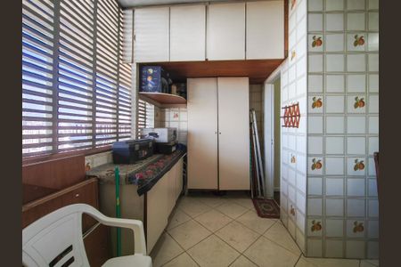 Apartamento à venda com 149m², 3 quartos e 2 vagasÁrea de Serviço