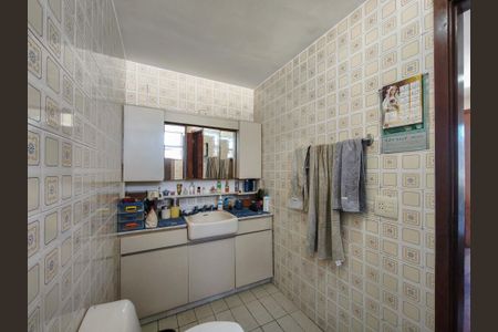 Apartamento à venda com 149m², 3 quartos e 2 vagasBanheiro da Suíte
