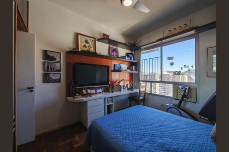 Apartamento à venda com 149m², 3 quartos e 2 vagasQuarto 1