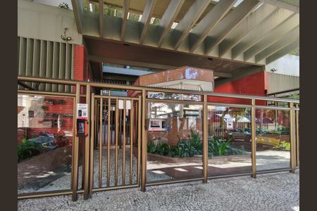 Apartamento à venda com 149m², 3 quartos e 2 vagasFachada e portaria