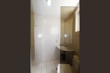 Apartamento à venda com 75m², 2 quartos e 1 vagaBanheiro