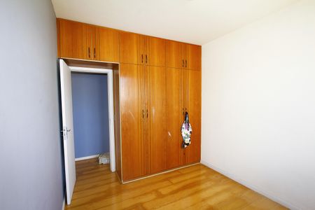 Apartamento à venda com 75m², 2 quartos e 1 vagaQuarto 1