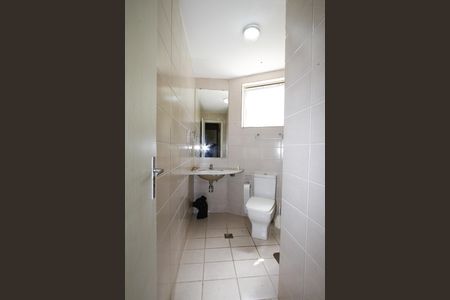 Apartamento à venda com 75m², 2 quartos e 1 vagaBanheiro