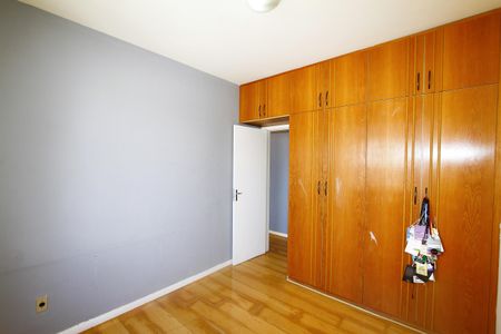 Apartamento à venda com 75m², 2 quartos e 1 vagaQuarto 1