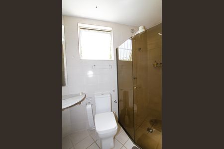 Apartamento à venda com 75m², 2 quartos e 1 vagaBanheiro