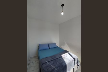 Apartamento à venda com 33m², 2 quartos e sem vaga Apartamento à venda com 33m², 2 quartos e sem vagaQuarto 2