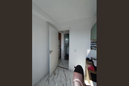 Apartamento à venda com 33m², 2 quartos e sem vaga Apartamento à venda com 33m², 2 quartos e sem vagaQuarto 1