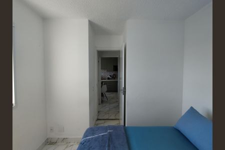 Apartamento à venda com 33m², 2 quartos e sem vaga Apartamento à venda com 33m², 2 quartos e sem vagaQuarto 2