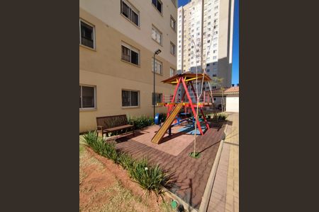 Apartamento à venda com 33m², 2 quartos e sem vaga Apartamento à venda com 33m², 2 quartos e sem vagaÁrea comum - Playground