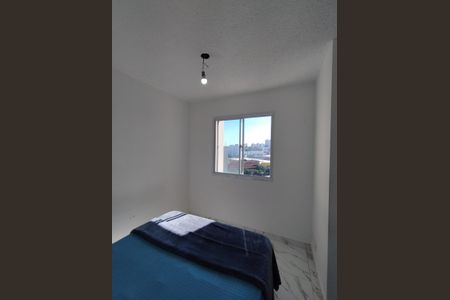 Apartamento à venda com 33m², 2 quartos e sem vaga Apartamento à venda com 33m², 2 quartos e sem vagaQuarto 2