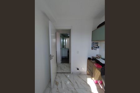 Apartamento à venda com 33m², 2 quartos e sem vaga Apartamento à venda com 33m², 2 quartos e sem vagaQuarto 1