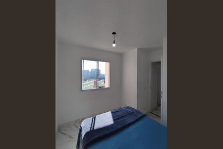 Apartamento à venda com 33m², 2 quartos e sem vaga Apartamento à venda com 33m², 2 quartos e sem vagaQuarto 2