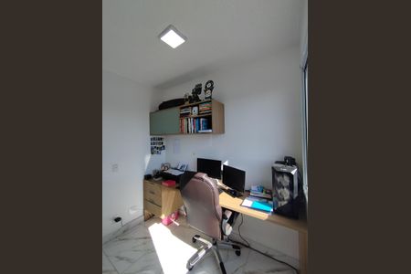 Apartamento à venda com 33m², 2 quartos e sem vaga Apartamento à venda com 33m², 2 quartos e sem vagaQuarto 1