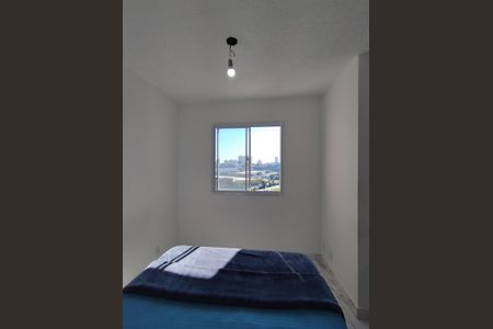 Apartamento à venda com 33m², 2 quartos e sem vaga Apartamento à venda com 33m², 2 quartos e sem vagaQuarto 2