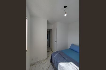 Apartamento à venda com 33m², 2 quartos e sem vaga Apartamento à venda com 33m², 2 quartos e sem vagaQuarto 2