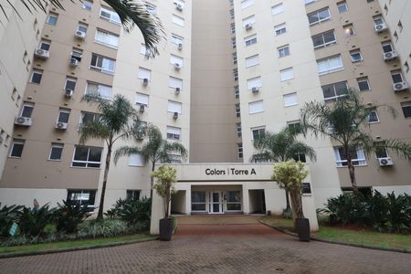 Apartamento à venda com 76m², 2 quartos e 2 vagasFachada do bloco