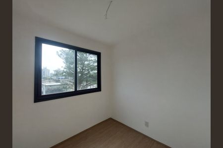 Apartamento à venda com 46m², 2 quartos e 1 vaga Apartamento à venda com 46m², 2 quartos e 1 vagaQuarto 1