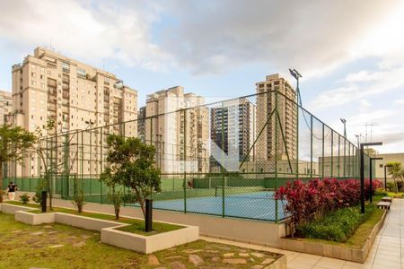 Apartamento à venda com 96m², 2 quartos e 2 vagasÁrea comum