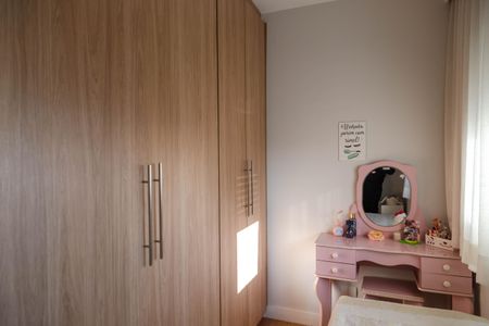 Apartamento à venda com 96m², 2 quartos e 2 vagasSuite 