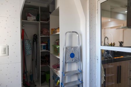 Apartamento à venda com 96m², 2 quartos e 2 vagasLavanderia