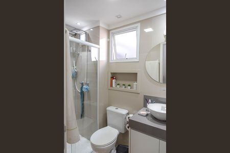 Apartamento à venda com 96m², 2 quartos e 2 vagasBanheiro/Suite 2