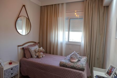 Apartamento à venda com 96m², 2 quartos e 2 vagasSuite 2