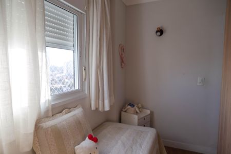 Apartamento à venda com 96m², 2 quartos e 2 vagasSuite 