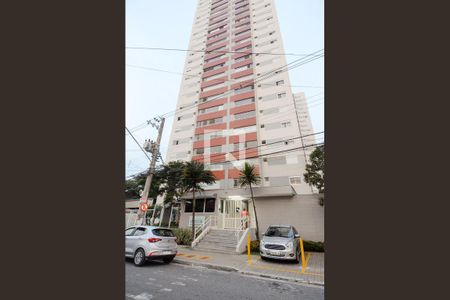 Apartamento à venda com 96m², 2 quartos e 2 vagasFachada