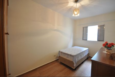 Quarto 2 de casa para alugar com 2 quartos, 93m² em Vila Medeiros, São Paulo