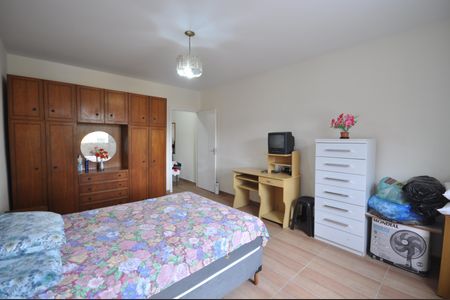 Casa à venda com 93m², 2 quartos e 1 vagaQuarto 1