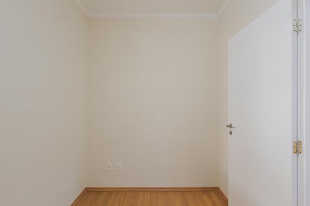Apartamento à venda com 72m², 2 quartos e 1 vagaQuarto 2