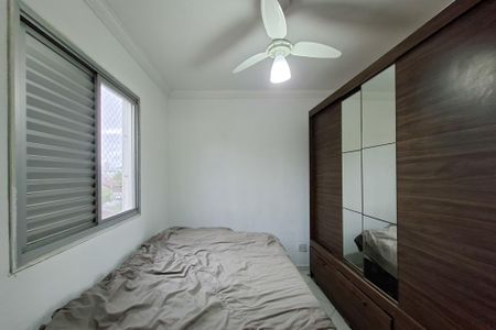 Apartamento para alugar com 52m², 2 quartos e 1 vaga Apartamento para alugar com 52m², 2 quartos e 1 vagaQuarto 1