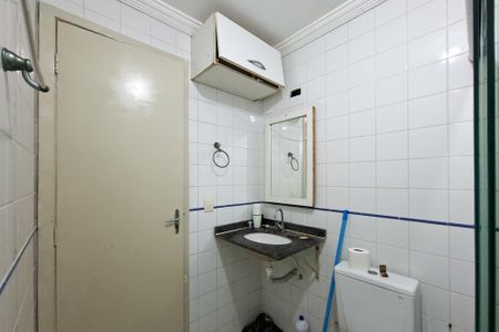Apartamento para alugar com 52m², 2 quartos e 1 vaga Apartamento para alugar com 52m², 2 quartos e 1 vagaBanheiro