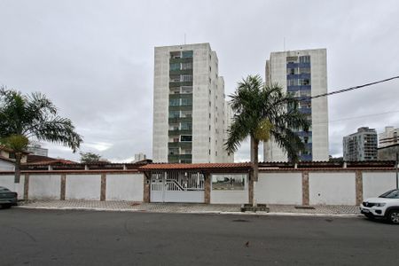 Apartamento para alugar com 52m², 2 quartos e 1 vaga Apartamento para alugar com 52m², 2 quartos e 1 vagaFachada do Prédio