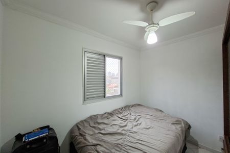 Apartamento para alugar com 52m², 2 quartos e 1 vaga Apartamento para alugar com 52m², 2 quartos e 1 vagaQuarto 1