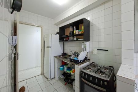 Apartamento para alugar com 52m², 2 quartos e 1 vaga Apartamento para alugar com 52m², 2 quartos e 1 vagaCozinha