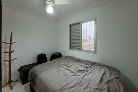 Apartamento para alugar com 52m², 2 quartos e 1 vaga Apartamento para alugar com 52m², 2 quartos e 1 vagaQuarto 1