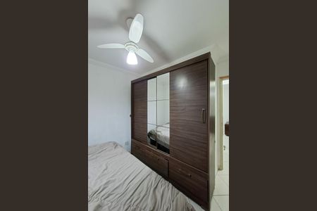 Apartamento para alugar com 52m², 2 quartos e 1 vaga Apartamento para alugar com 52m², 2 quartos e 1 vagaQuarto 1
