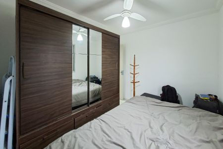 Apartamento para alugar com 52m², 2 quartos e 1 vaga Apartamento para alugar com 52m², 2 quartos e 1 vagaQuarto 1