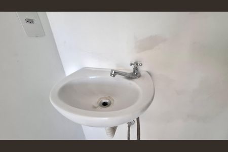 Apartamento à venda com 36m², 1 quarto e 1 vaga Apartamento à venda com 36m², 1 quarto e 1 vagaBanheiro