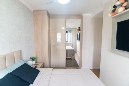 Apartamento à venda com 50m², 2 quartos e 1 vaga Apartamento à venda com 50m², 2 quartos e 1 vagaQuarto 1