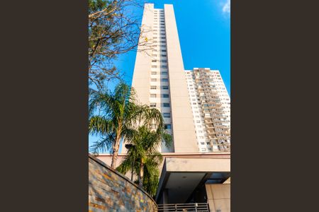 Apartamento à venda com 50m², 2 quartos e 1 vaga Apartamento à venda com 50m², 2 quartos e 1 vagaFachada do Prédio