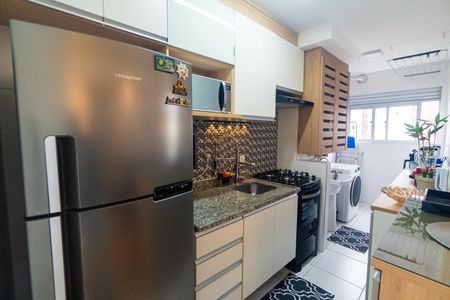 Apartamento à venda com 50m², 2 quartos e 1 vaga Apartamento à venda com 50m², 2 quartos e 1 vagaCozinha e Área de Serviço