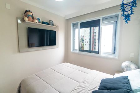 Apartamento à venda com 50m², 2 quartos e 1 vaga Apartamento à venda com 50m², 2 quartos e 1 vagaQuarto 1